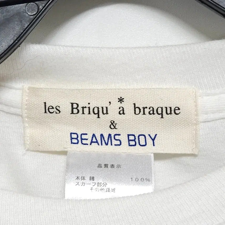 [BUNJANG] BEAMS BOY x les Bricu' a braque Pattern Sleeve T-shirt / 빔즈보이 X les Bricu' a braque 패턴 슬리브 티셔츠
