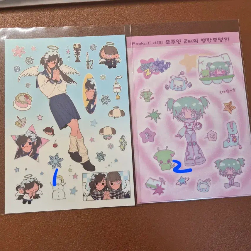 [BUNJANG] Sticker Set (2 Types) / 스티커 2종