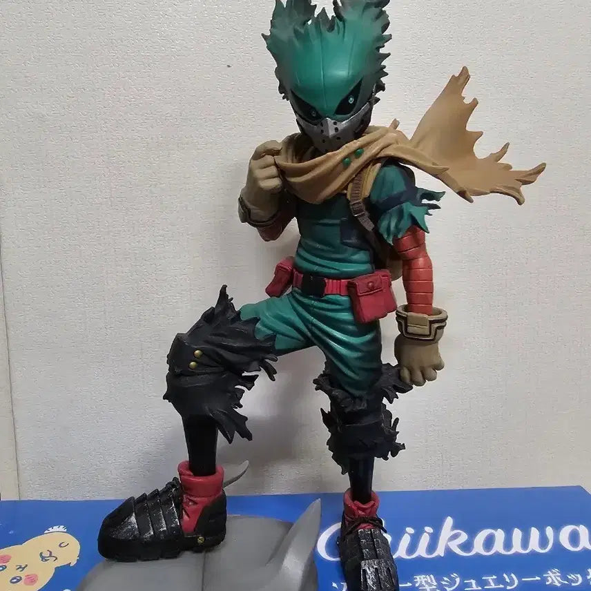[BUNJANG] Ichiban Kuji My Hero Academia -Will- Series B Prize Izuku Midoriya Figure / 제일복권 나의 히어로 아카데미아 -의지- 시리즈 중 B상 미도리야 이즈쿠
