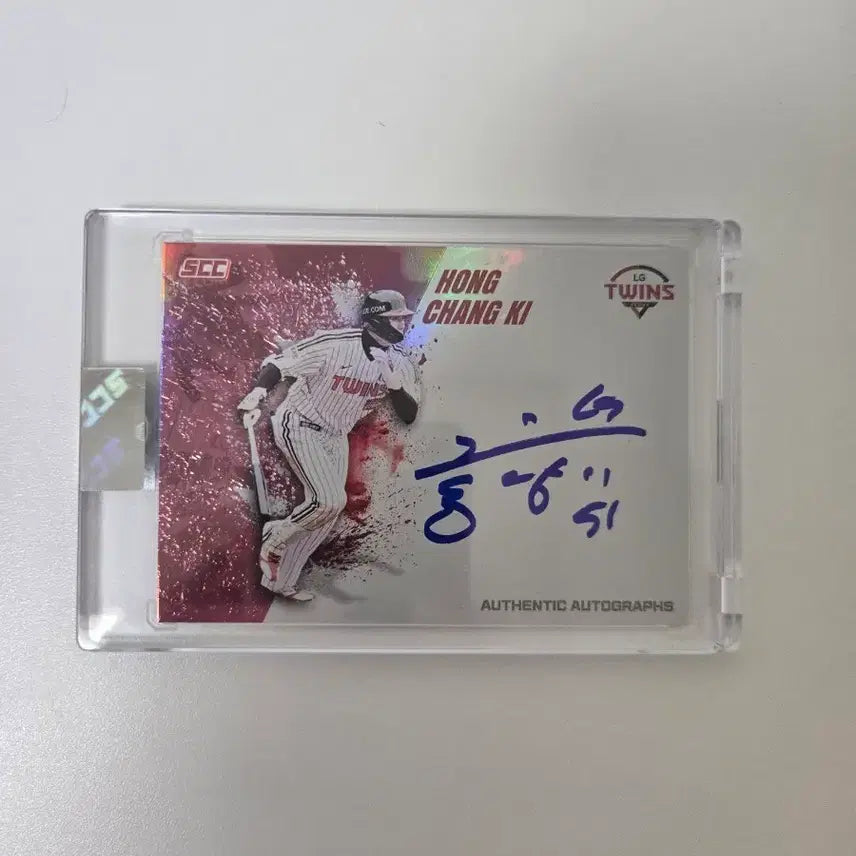 [BUNJANG] LG Twins Hong Chang-gi On-Auto Signed KBO Card / KCCF SCC KBO카드 LG트윈스 홍창기 온오토 친필