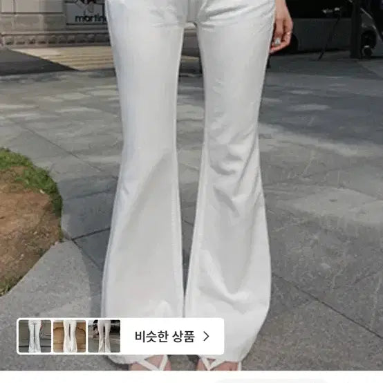 [BUNJANG] HIPNATIC GOILS Summer Cotton Bootcut Pants / 히프나틱 ootj 고일스 썸머 코튼 부츠컷팬츠