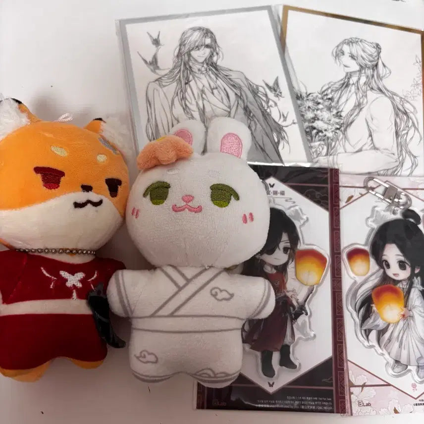 [BUNJANG] Tian Guan Ci Fu Hua Cheng & Xie Lian Animal Plush / 급처)천관사복 화성 사련 단행본 특전 색지 키링 아크릴 인형 동물인형