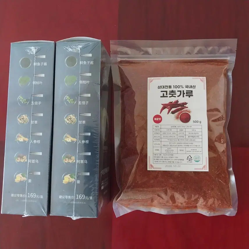 [BUNJANG] Black Hair Dye Shampoo / 100%천연블랙염색샴푸1.000g25햇고추가루500g