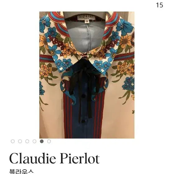 [BUNJANG] Claudie Pierlot Flower Pattern Blouse / 끌로디피에로 플라워 패턴  블라우스
