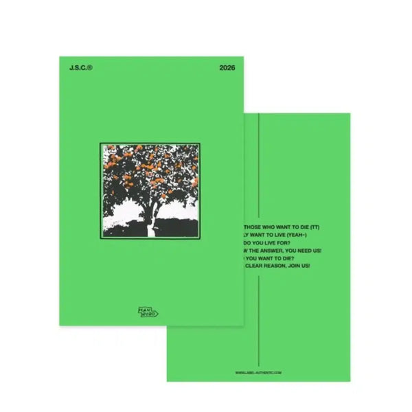 [BUNJANG] Hanro Lo Diary (Sealed) / 한로로 다이어리 (미개봉)