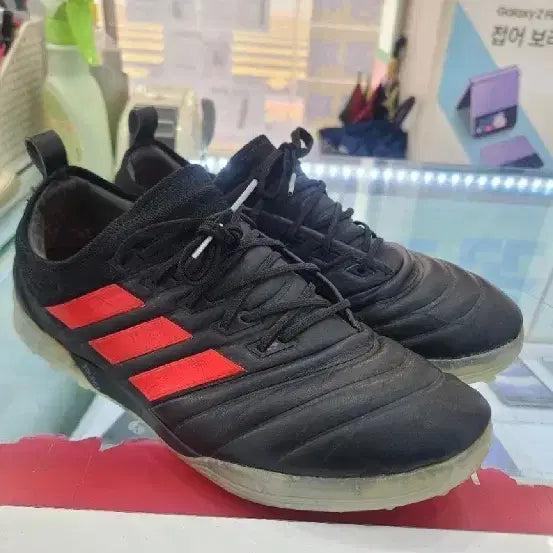 [BUNJANG] Adidas Copa Pure 19.1 TF Soccer Cleats / 아디다스 코파 퓨어 19.1 tf