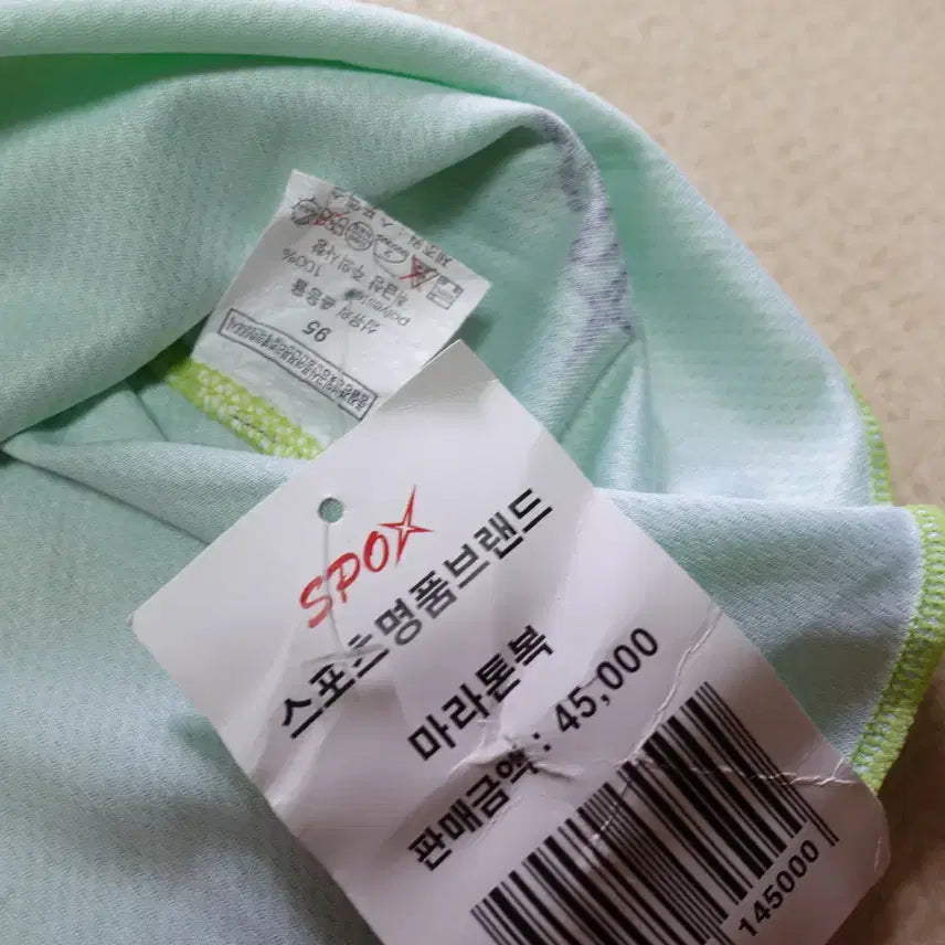 [BUNJANG] SPOX Sleeveless Marathon Top (New) / SPOX/민소매 신품 여성용/마라톤티/4061