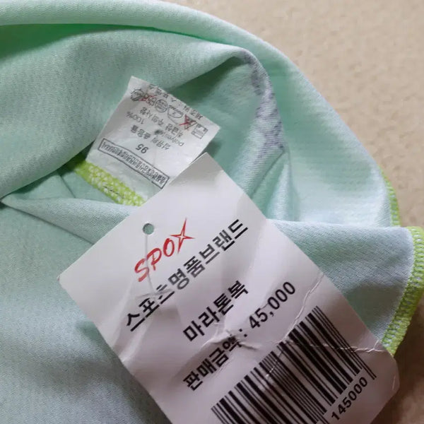 [BUNJANG] SPOX Sleeveless Marathon Top (New) / SPOX/민소매 신품 여성용/마라톤티/4061