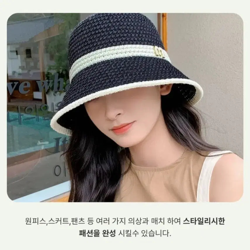 [BUNJANG] Rattan Bucket Hat Sun Cap UV Protection Stylish / 밀짚 벙거지 모자 라탄소재 썬캡 자외선차단 스타일리쉬한 모자