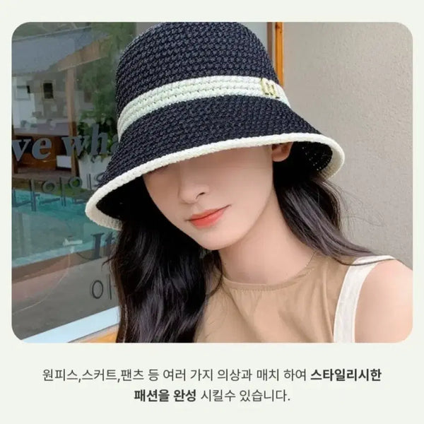 [BUNJANG] Rattan Bucket Hat Sun Cap UV Protection Stylish / 밀짚 벙거지 모자 라탄소재 썬캡 자외선차단 스타일리쉬한 모자