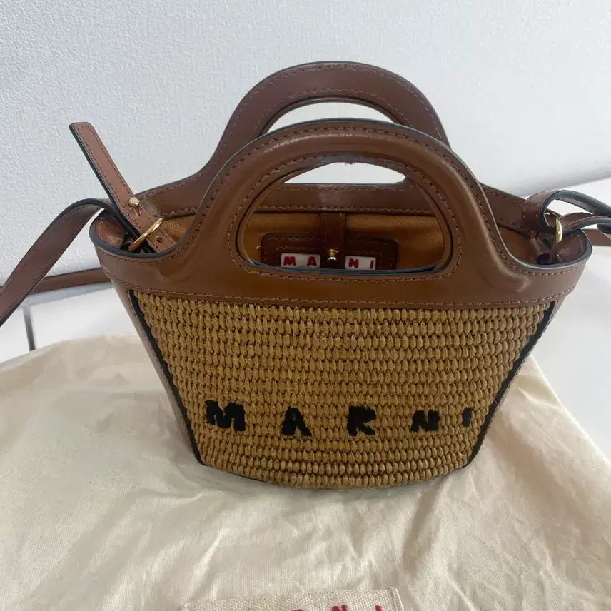 [BUNJANG] Marni Tropicalia Micro Bag Brown / 마르니 라탄백