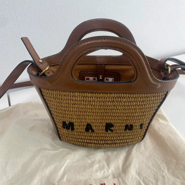 [BUNJANG] Marni Tropicalia Micro Bag Brown / 마르니 라탄백