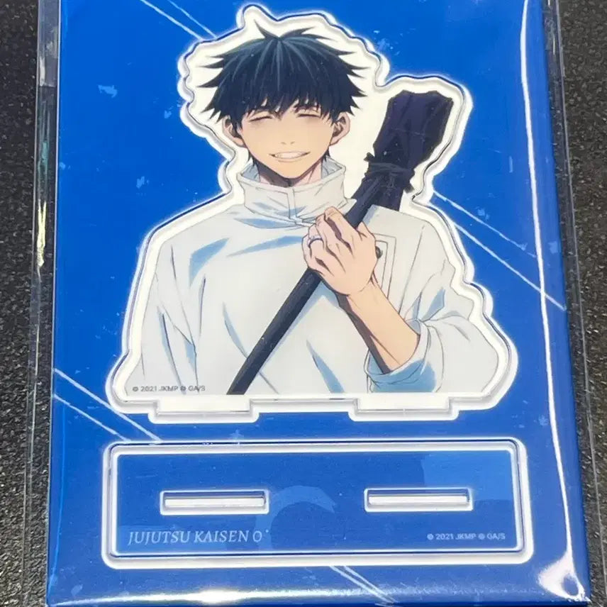 [BUNJANG] Jujutsu Kaisen MAPPA Pop-Up Acrylic Stand Yuta (Sealed) / 주술회전 마파 팝업 아크릴 스탠드 유타 미개봉