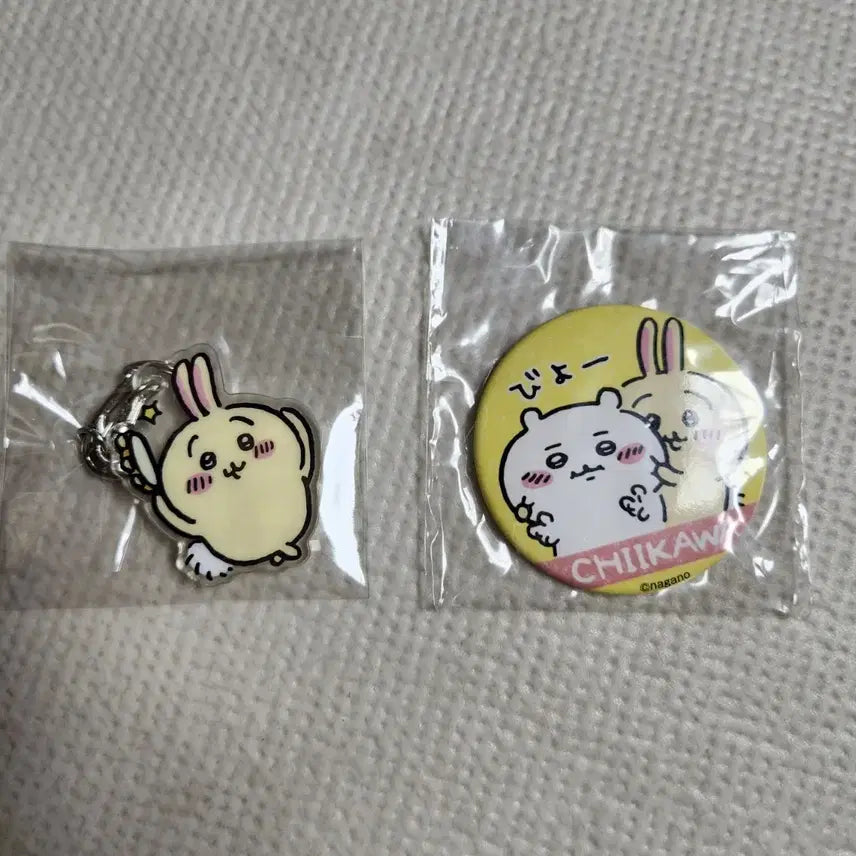[BUNJANG] Usagi Keyring and Can Badge (Choose One) / 먼작귀 우사기 키링과 캔뱃지 ㅡ 택1