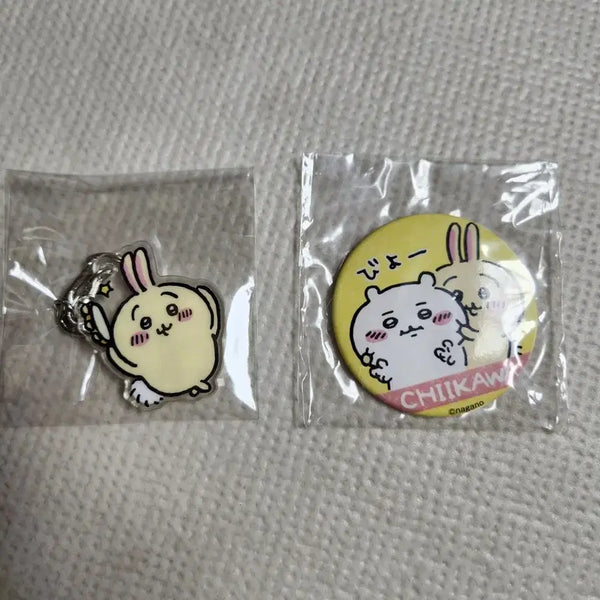 [BUNJANG] Usagi Keyring and Can Badge (Choose One) / 먼작귀 우사기 키링과 캔뱃지 ㅡ 택1