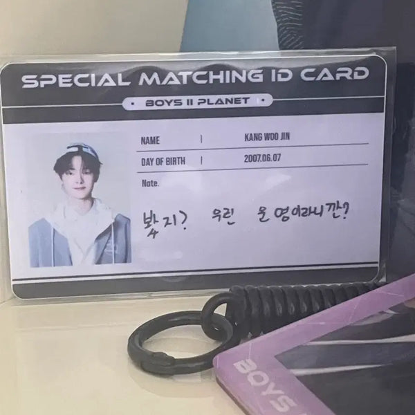 [BUNJANG] Flare U Kang Woojin ID Card / 플레어유 보플2 강우진 아이디카드