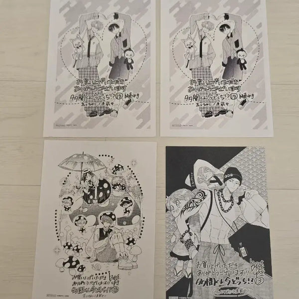 [BUNJANG] Tamon-kun Manga Japanese Exclusive Illustration Paper / 타몬군 지금 어느쪽 만화책 일본 특전 일러스트 페이퍼