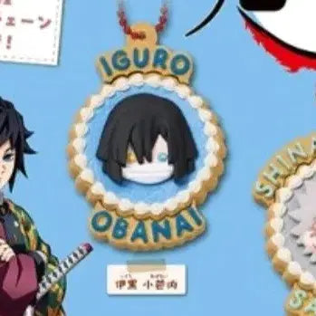 [BUNJANG] Kimetsu no Yaiba Obanai Iguro Pu Chibi Break Gacha Keyring / 귀멸의칼날 이구로 푸치브레이크 가챠 키링