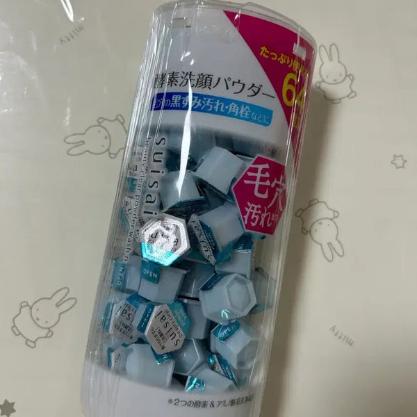 [BUNJANG] Suisai Beauty Clear Powder Wash N (64 Count) / 수이사이 뷰티 클리어 파우더 워시 N 64개입