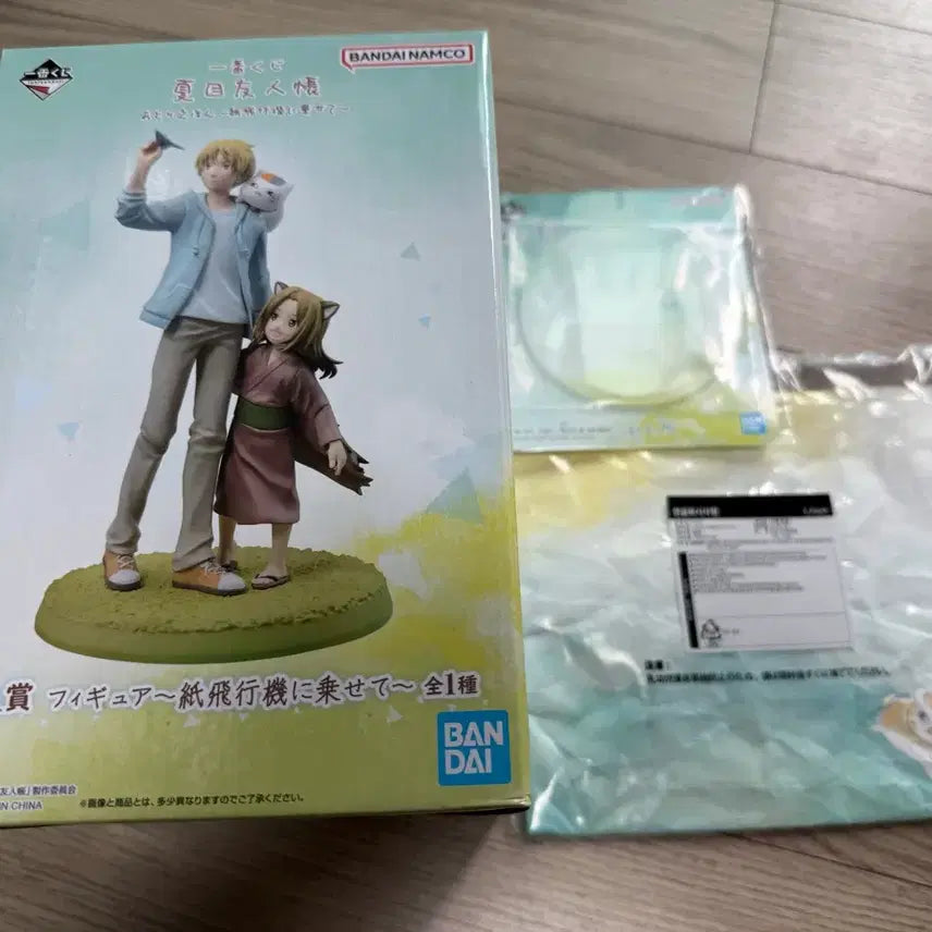 [BUNJANG] Natsume's Book of Friends Ichiban Kuji A Prize Figure Bundle Set (Sealed) / (미개봉 일괄)제일복권 나츠메 우인장 A상 피규어 외 일괄