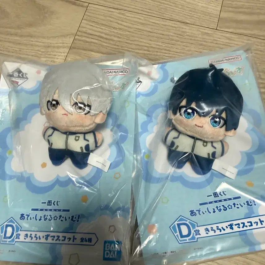[BUNJANG] Blue Lock Ichiban Kuji D Prize 2 Types Bundle Set (Sealed) / (미개봉 일괄)제일복권 블루록 D상 2종