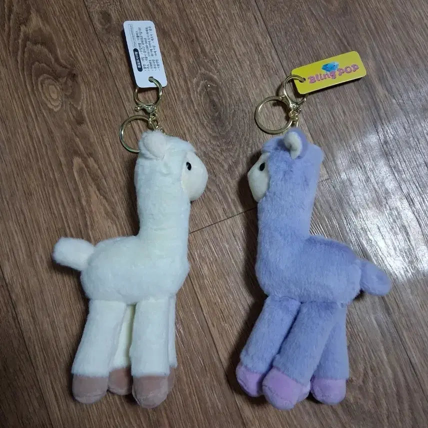 [BUNJANG] Alpaca Plush Keychain Set (Ivory/Lavender) - Bundle / 알파카 봉제인형 키링 아이보리/연보라2개일괄(무료배송)