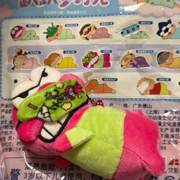[BUNJANG] Jjingu Wani Yamasan Keyring (Unsealed) / 찡구 와니야마상 키링(단순개봉)