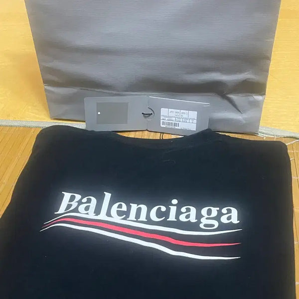 [BUNJANG] Balenciaga Wave Logo T-Shirt Black / 발렌시아가 웨이브로고 반팔