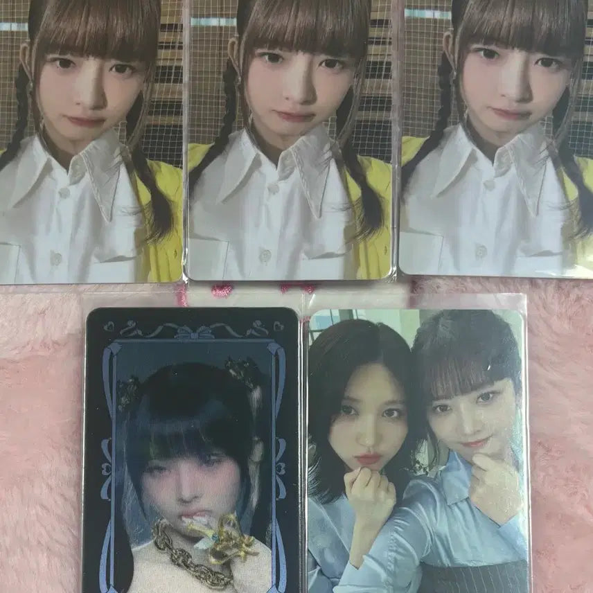 [BUNJANG] IVE Rei 2024 Magazine Papa John's Lenticular Photocard Bundle Set / 아이브 레이 포카 일괄 2024 매거진 파파존스 렌티큘러