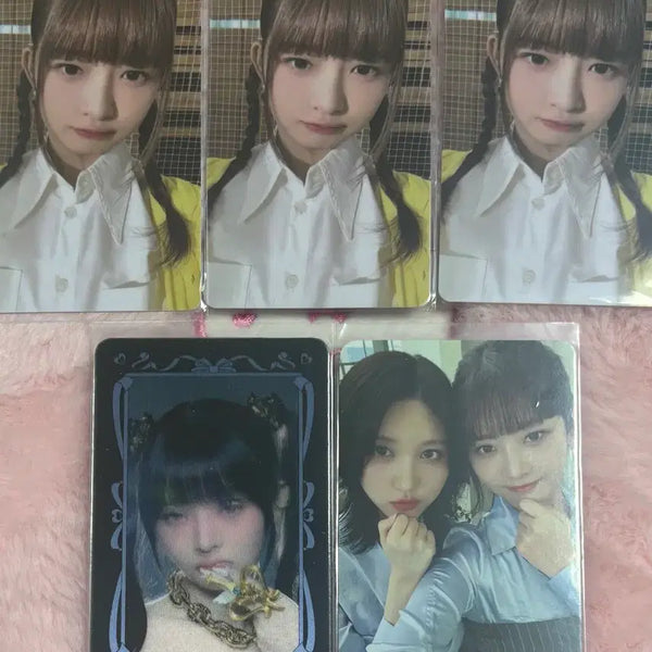 [BUNJANG] IVE Rei 2024 Magazine Papa John's Lenticular Photocard Bundle Set / 아이브 레이 포카 일괄 2024 매거진 파파존스 렌티큘러