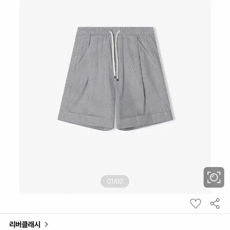[BUNJANG] RiverClass Men's Striped Pin Tucked Half Pants Shorts / 리버클래시 남성 스트라이프 핀턱 하프 팬츠 반바지