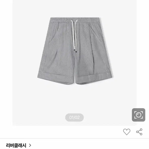[BUNJANG] RiverClass Men's Striped Pin Tucked Half Pants Shorts / 리버클래시 남성 스트라이프 핀턱 하프 팬츠 반바지