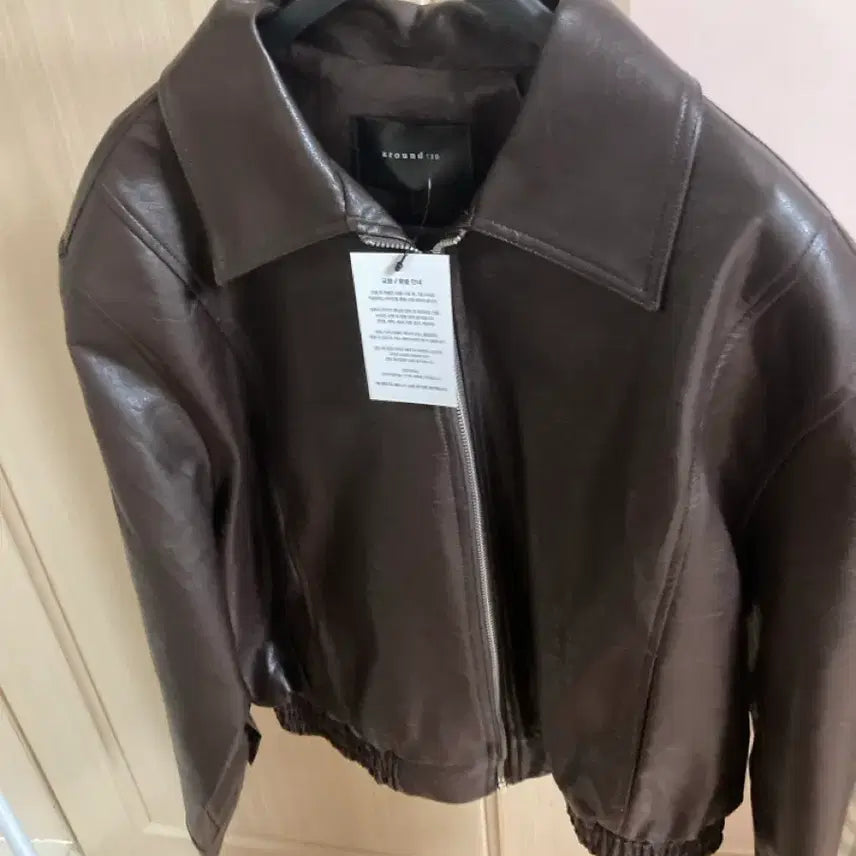 [BUNJANG] Around110 Deep Brown Leather Jacket / [새상품] 어라운드110 딥브라운 레더 자켓