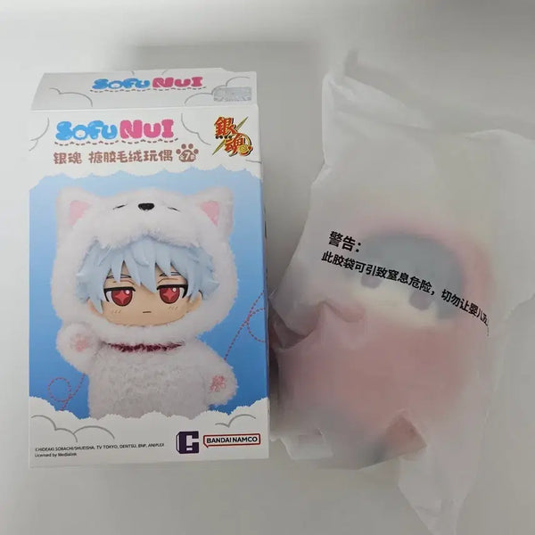 [BUNJANG] Gintama Sogo Soft Nui Plush / 은혼 소프누이 소고