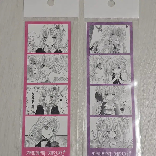 [BUNJANG] Shugo Chara! Dream Shop Pop-up 4-Cut Photo Set - Amu / Serah (Utau) / 캐릭캐릭체인지 캐캐체 드림샵 팝업 4컷 포토 아무 / 세라(우타우)
