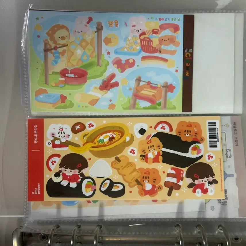 [BUNJANG] Artist Stickers Set (10 pcs) / (다꾸처분) 작가님 씰스 10장