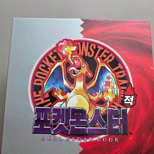 [BUNJANG] Pokemon Charizard Dibor Seal Book + 100 Artwork Seals (Mewtwo Included) / 포켓몬 리자몽띠부씰북+아트워크100종전종 (뮤츠포함)