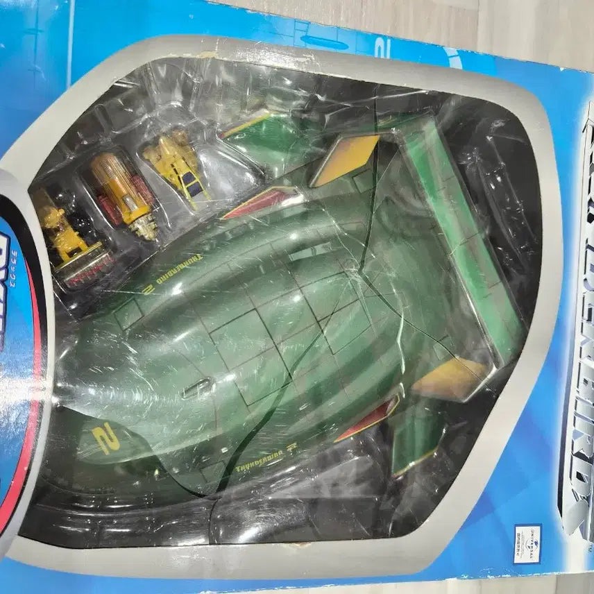 [BUNJANG] Bandai Action Figure Thunderbird 2 DX / 반다이 액션피규어 DX 썬더버드2 판매합니다