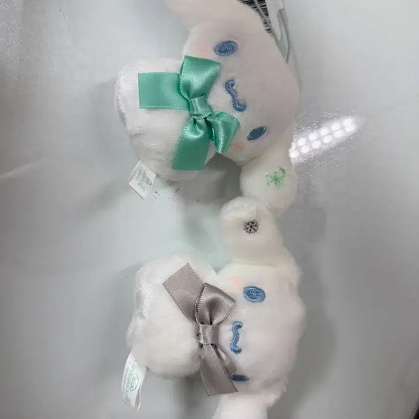 [BUNJANG] Sanrio Cinnamoroll Plush Keychain Mint/Gray / 산리오 시나모롤 인형 키링 민트/그레이