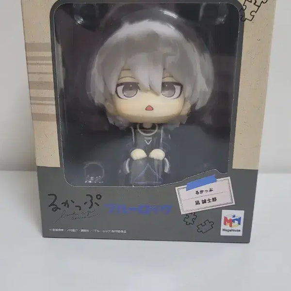 [BUNJANG] Blue Lock Nagisa Seishiro Lookup Vol. 1 / 할인중) 블루록 나기 세이시로 룩업 1탄 세모입