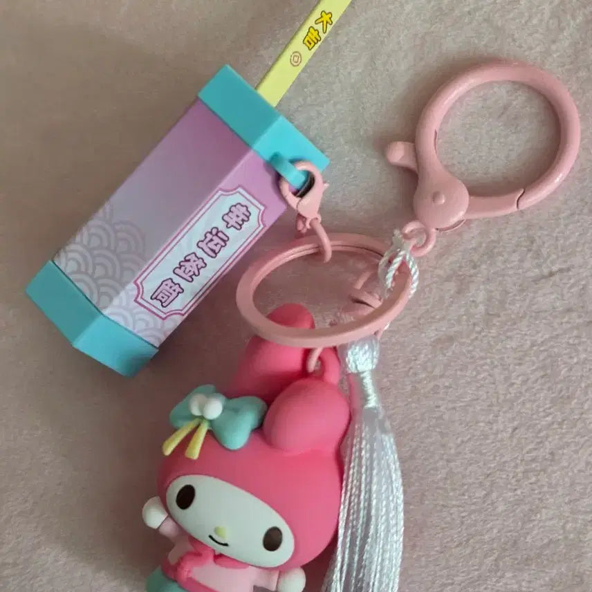 [BUNJANG] Sanrio My Melody Fortune Telling Charm / 산리오 마이멜로디 행운 운세 키링