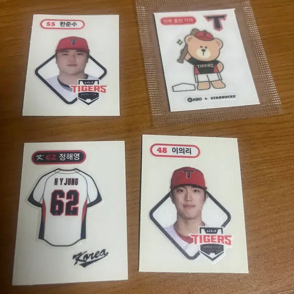 [BUNJANG] Kia Tigers Ttibusil Sticker / 기아 타이거즈 띠부씰 교환/판매
