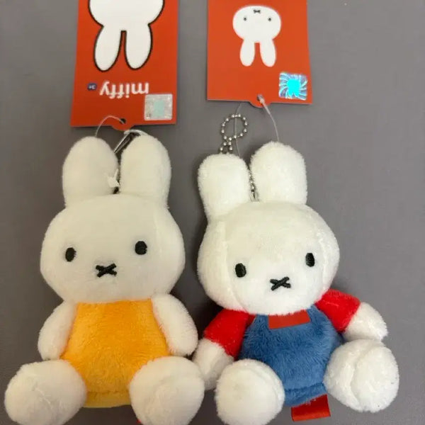 [BUNJANG] Miffy Plush Keychain / 미피 인형 키링