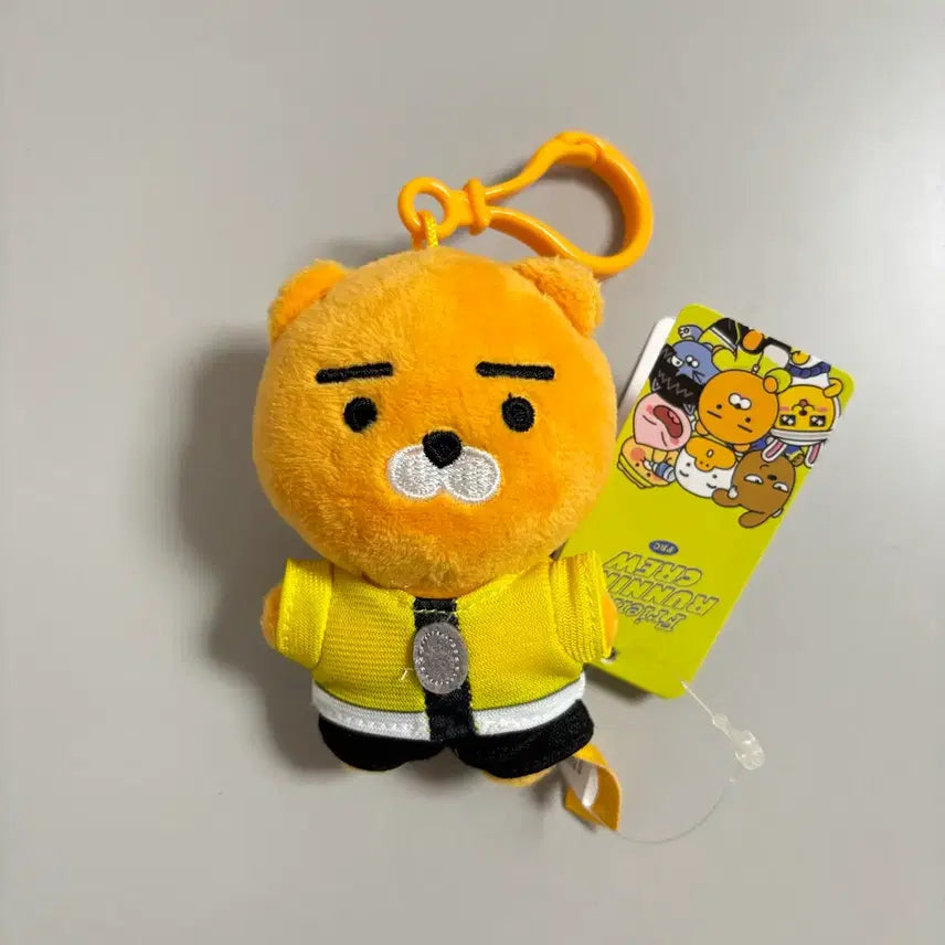 [BUNJANG] Kakao Friends Ryan Running Crew Doll Keyring 8cm / [신제품]정품 카카오프렌즈 라이언 러닝크루 인형키링 8cm