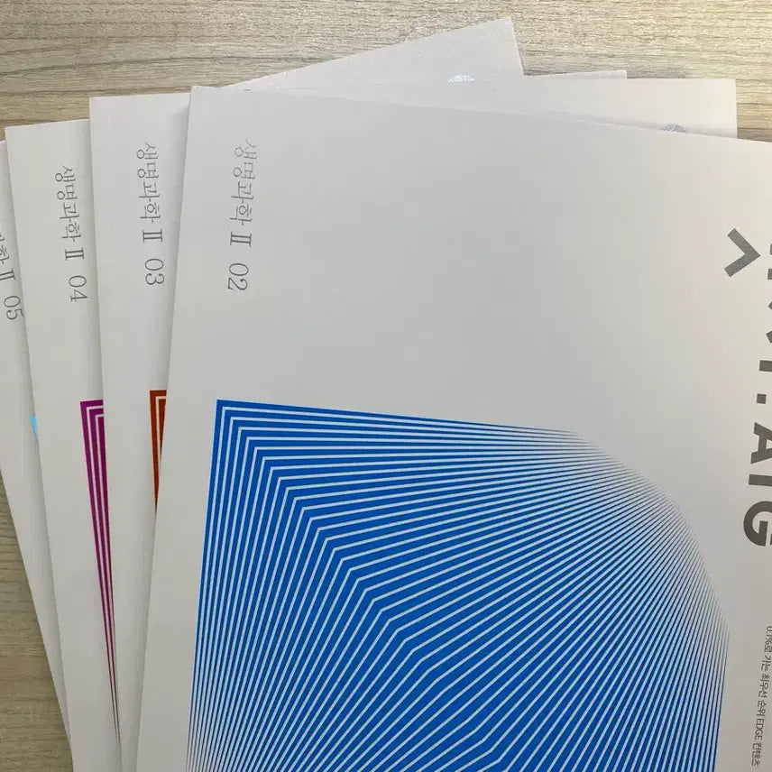 [BUNJANG] 2026 ATG Biology 2 Textbook Set (Volumes 2-5) / 2026 ATG 생2  2~5권
