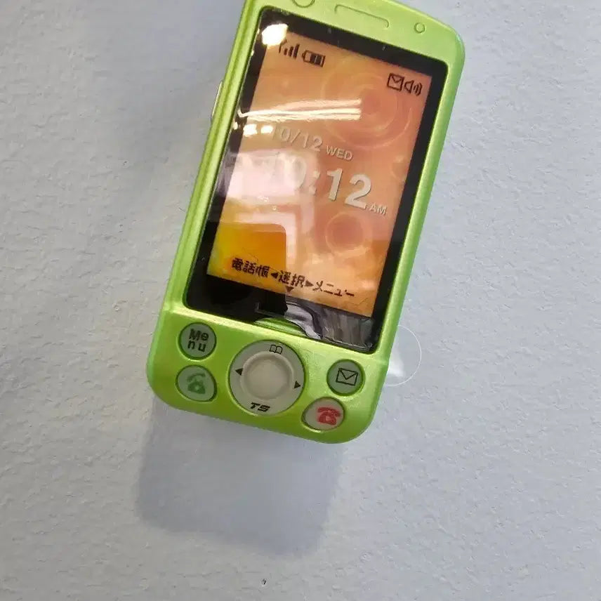 [BUNJANG] Slide Phone Gacha Green (Sealed New) / 슬라이드폰 가챠 그린 (미개봉 새상품)