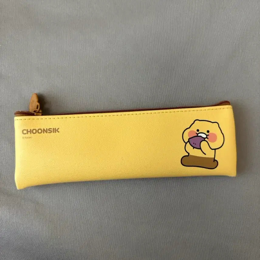 [BUNJANG] Chun-Sik Pouch Pencil Case / 춘식이 필통