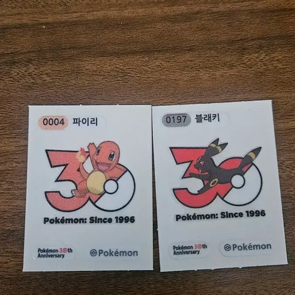 [BUNJANG] 30th Anniversary Charmander & Umbreon Bundle / 30주년 파이리 블래키