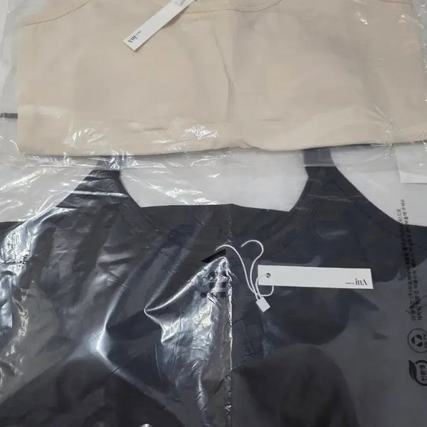 [BUNJANG] ENEE Lucy Cotton Top (Biscuit/Smoky) / 인에시 브라탑나시