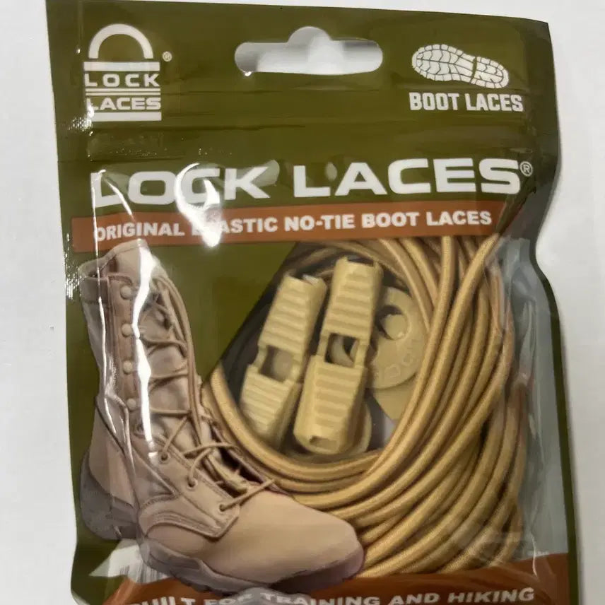 [BUNJANG] Lock Lace Light Brown Premium Version / 락레이스 라이트브라운 색